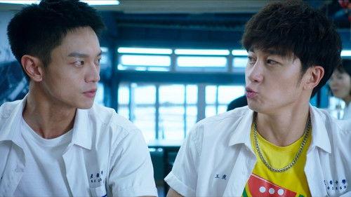 Tiger Visit Macao Season 1 Episode 11 - Episode 11