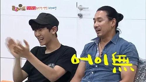 Roommate Season 1 Episode 19 - Chase or Be Chased