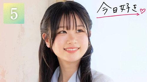 I Fell in Love Today Season 77 Episode 5 - Episode 5