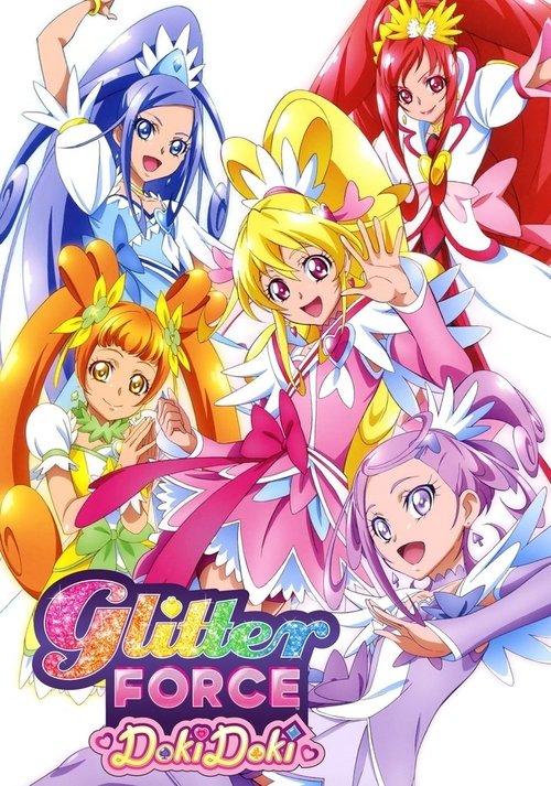 Glitter Force Doki Doki poster
