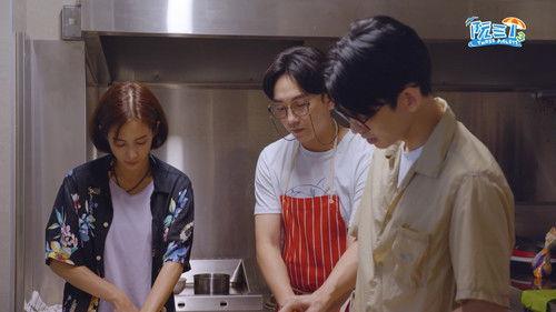 Three Piglets Season 3 Episode 8 - Episode 8