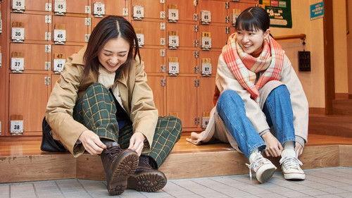 Yuagari Sketch Season 1 Episode 2 - Episode 2