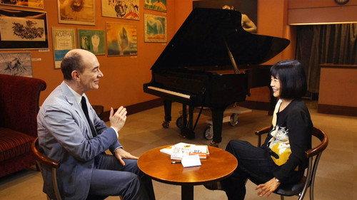 Face To Face Season 5 Episode 4 - Yoko Tawada: The Fascination of Exophonic Literature