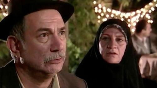 Char Divari Season 1 Episode 9 - Episode 9