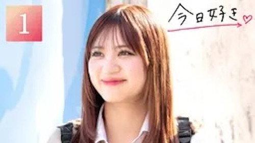 I Fell in Love Today Season 82 Episode 1 - Episode 1