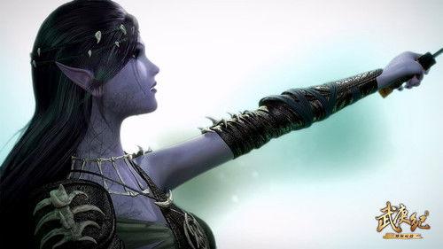 The Journey of Wugeng Season 3 Episode 7 - Episode 7