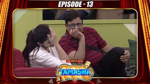 Tamasha Season 1 Episode 13 - Episode 13