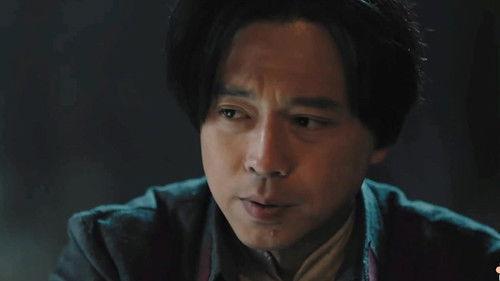 Refinement of Faith Season 1 Episode 6 - The Internationale (6)