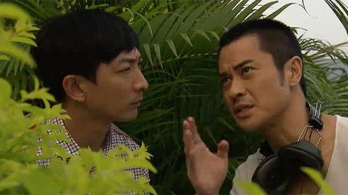 Ghetto Justice Season 2 Episode 4 - Episode 4