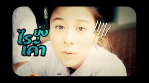 Hormones Season 1 Episode 10 - Testosterone & Estrogen