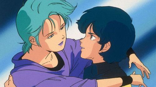 Mobile Suit Zeta Gundam Season 1 Episode 19 - Cinderella Four