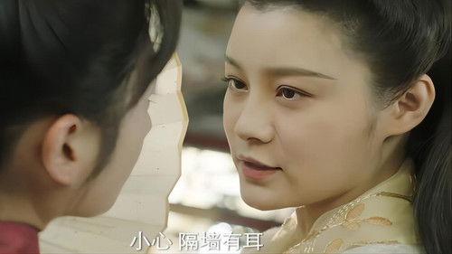 Hail to the Princess Season 1 Episode 4 - Episode 4