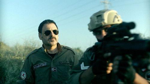 2020 Season 1 Episode 29 - Episode 29