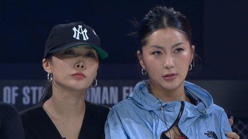 Street Woman Fighter Season 3 Episode 8 - Episode 8