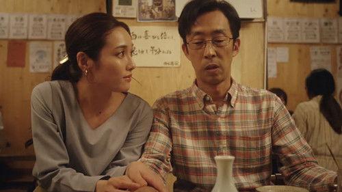 Twilight Yusaku Season 1 Episode 3 - Episode 3