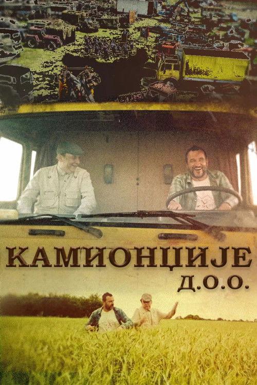 Truckers, Inc. poster
