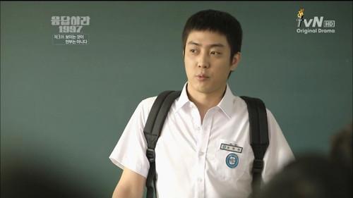 Reply 1997 Season 1 Episode 3 - What You See Is Not Everything