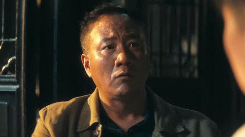 Northward Season 1 Episode 13 - Episode 13