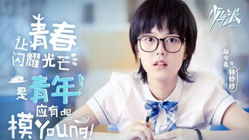 Growing Pain Season 1 Episode 15 - Episode 15