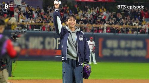 BTS EPISODE Season 12 Episode 9 - j-hope @ 2024 KBO Korean Series