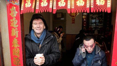 The Story of China Season 1 Episode 5 - The Last Empire