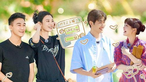 Viva La Romance Season 7 Episode 3 - Episode 3