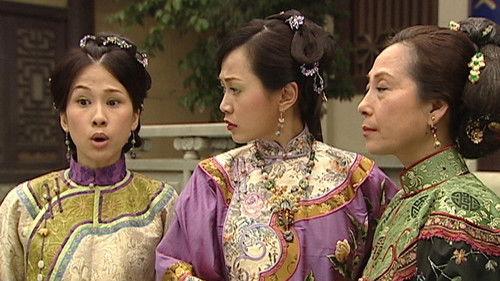 Background image for Episode 7