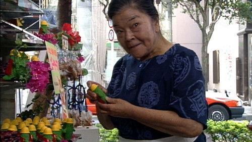 Churasan Season 1 Episode 13 - Episode 13