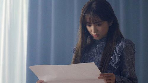 The Princess Bodyguard’s Love Season 1 Episode 9 - Episode 9