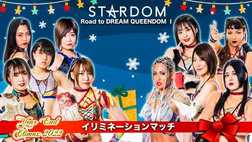 Stardom on Stardom World Season 12 Episode 117 - Stardom Year End Climax 2022