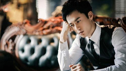 Killer And Healer Season 1 Episode 23 - Episode 23