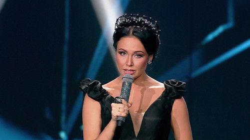 Dances Season 1 Episode 19 - Episode 19