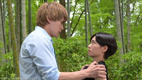 Promise Cinderella Season 1 Episode 4 - Episode 4