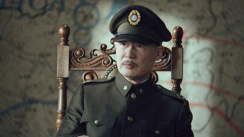 Silent Honor Season 1 Episode 10 - Episode 10