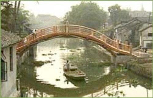 NOVA Season 27 Episode 18 - Secrets of Lost Empires: China Bridge (5)
