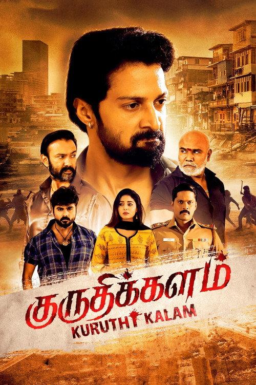 Kuruthi Kalam poster