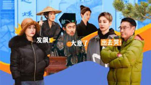 Memories Beyond Horizon Season 2 Episode 5 - Episode 5