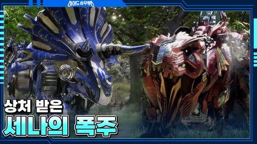 Background image for Episode 22