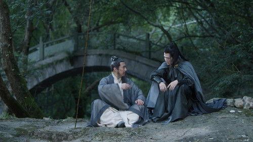 Sword Snow Stride Season 1 Episode 25 - Episode 25