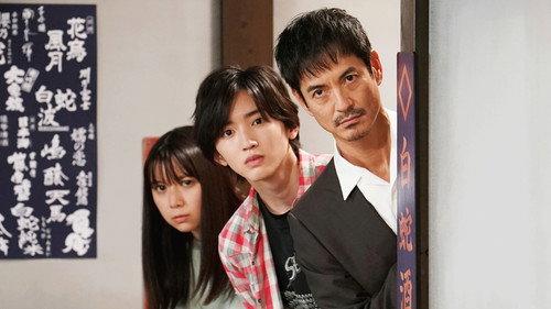 The Files of the Young Kindaichi Season 5 Episode 4 - Episode 4