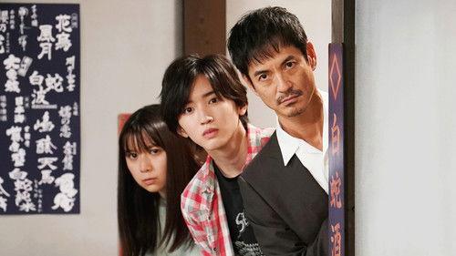 The Files of the Young Kindaichi Season 5 Episode 4 - Episode 4