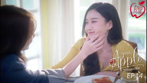 Apple My Love Season 2 Episode 14 - Episode 14