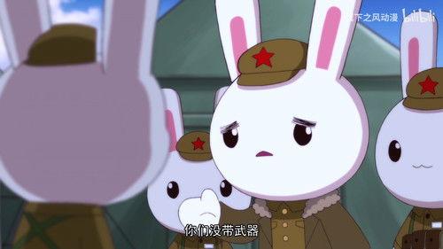 Year Hare Affair Season 4 Episode 9 - Episode 9