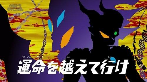 Background image for Going Beyond Fate