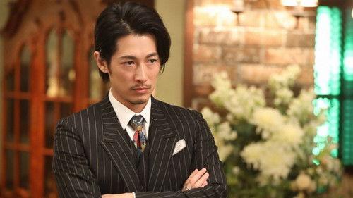 Background image for Episode 9