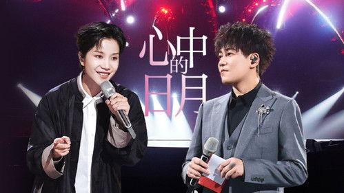 Time Concert Season 4 Episode 2 - Episode 2