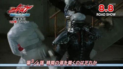 Kamen Rider Drive: Movie Roadshow Commemoration! 1 Minute Stories Season 1 Episode 3 - Who Will Open The Road of Time?