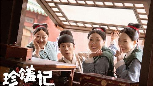 Delicacies Destiny Season 1 Episode 9 - Episode 9