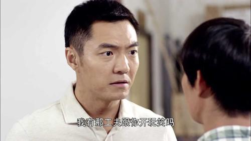 Carrying Grandma Into Town Season 1 Episode 21 - Episode 21