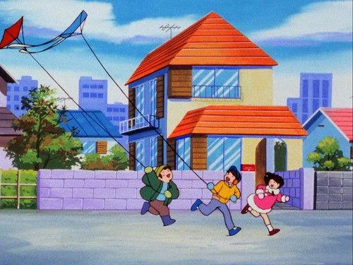 Urusei Yatsura Season 1 Episode 23 - Love Battle Royale